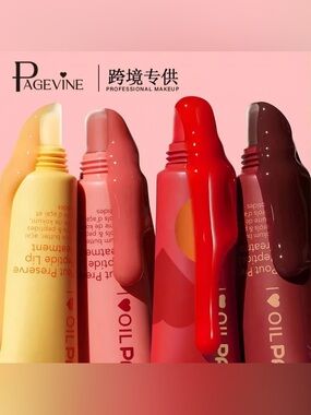 (Set of 4) Page Vine Peptide Lip Treatment Oil – Tinted Gloss with Kokum Butter